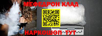 ГАЛЛЮЦИНОГЕННЫЕ ГРИБЫ Наро-Фоминск