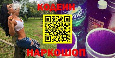 mdpv Нальчик
