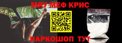 ГАЛЛЮЦИНОГЕННЫЕ ГРИБЫ Наро-Фоминск