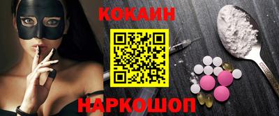 mdpv Нальчик