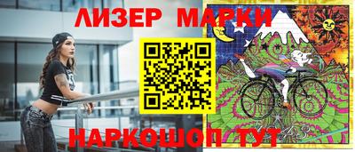mdpv Нальчик