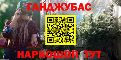 ГАЛЛЮЦИНОГЕННЫЕ ГРИБЫ Наро-Фоминск