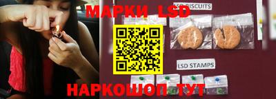 дживик Нарткала