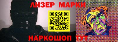 mdpv Нальчик