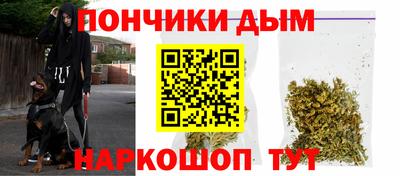 ГАЛЛЮЦИНОГЕННЫЕ ГРИБЫ Наро-Фоминск