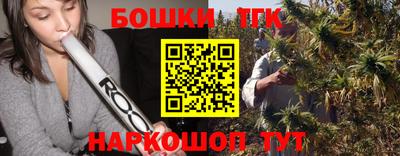 дживик Нарткала
