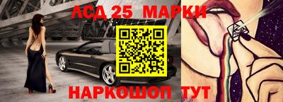 mdpv Нальчик