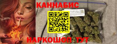 ГАЛЛЮЦИНОГЕННЫЕ ГРИБЫ Наро-Фоминск