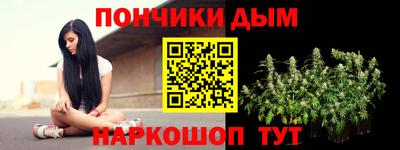 ГАЛЛЮЦИНОГЕННЫЕ ГРИБЫ Наро-Фоминск