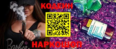 mdpv Нальчик