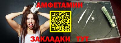 дживик Нарткала