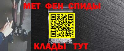ГАЛЛЮЦИНОГЕННЫЕ ГРИБЫ Наро-Фоминск
