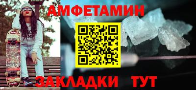 mdpv Нальчик