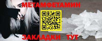 дживик Нарткала
