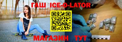 ГАЛЛЮЦИНОГЕННЫЕ ГРИБЫ Наро-Фоминск