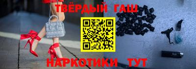дживик Нарткала