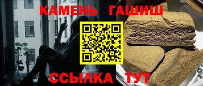 дживик Нарткала