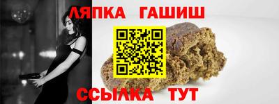 ГАЛЛЮЦИНОГЕННЫЕ ГРИБЫ Наро-Фоминск