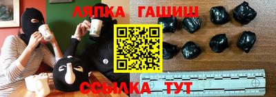 дживик Нарткала