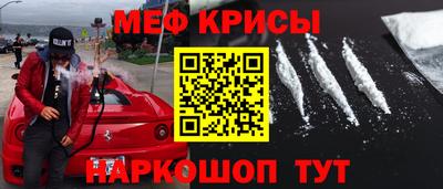 mdpv Нальчик