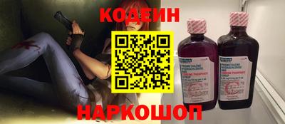 mdpv Нальчик