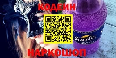 mdpv Нальчик